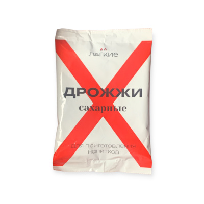 legkie-1